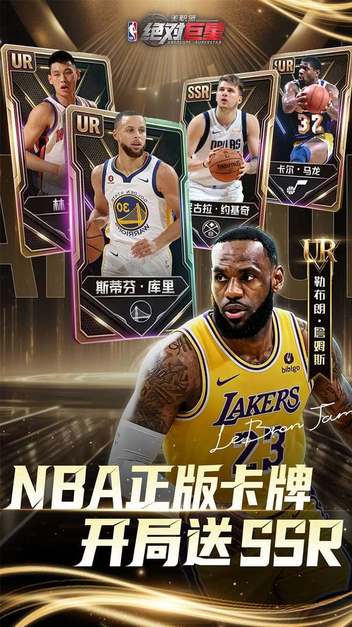 视觉数据5